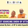 up international trade show 2023