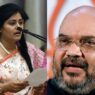 Amit Shah anupriya patel