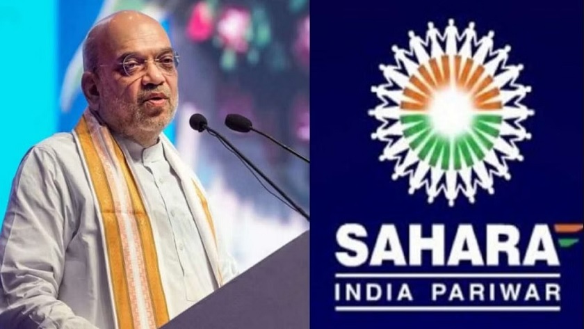 Amit Shah launches Sahara Refund Portal