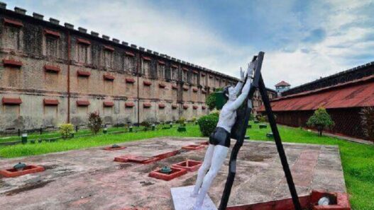 Andaman Jail