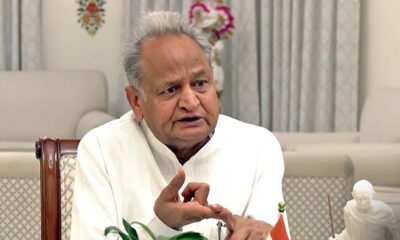 Ashok Gehlot summoned