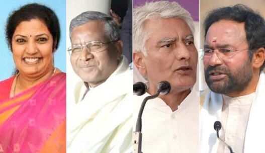 BJP Change in electoral states