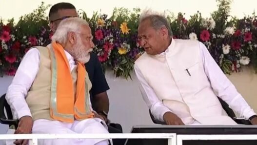 CM Gehlot speech removed from PM program