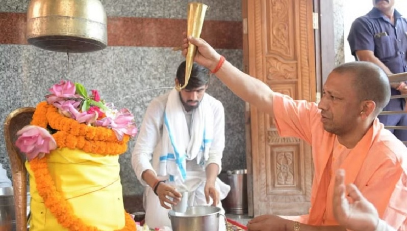 CM Yogi performed Rudrabhishek