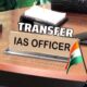 Eight IAS transferred in UP