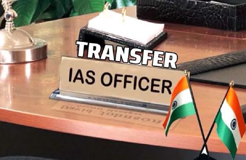 Eight IAS transferred in UP