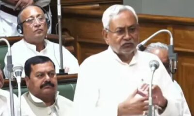 Fierce uproar in Bihar Assembly Today