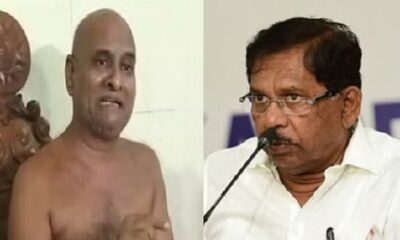 HM of Karnataka said on the murder of Jain Muni