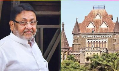 Nawab Malik gets a jolt from Bombay HC