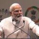 PM Modi in Cooperative Conference