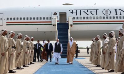 PM Modi reached Abu Dhabi