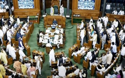 Parliament Monsoon Session 2023