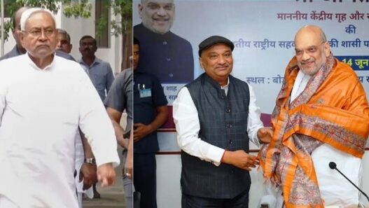 RJD MLC Sunil Singh with amit shah
