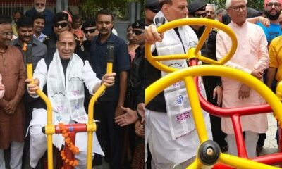 Rajnath Singh workout in open gym