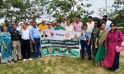 Rotary Club