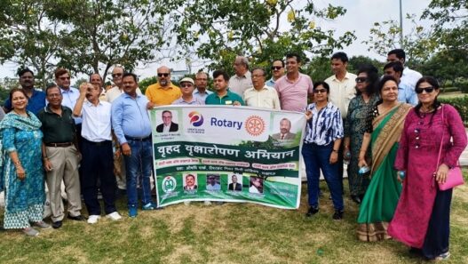 Rotary Club