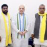 Sbsp joins NDA again