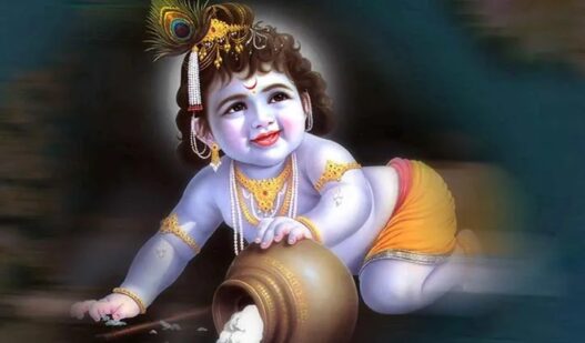 Shri Krishna Janmashtami
