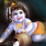 Shri Krishna Janmashtami