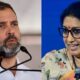 Smriti Irani attack on Rahul in bhopal today