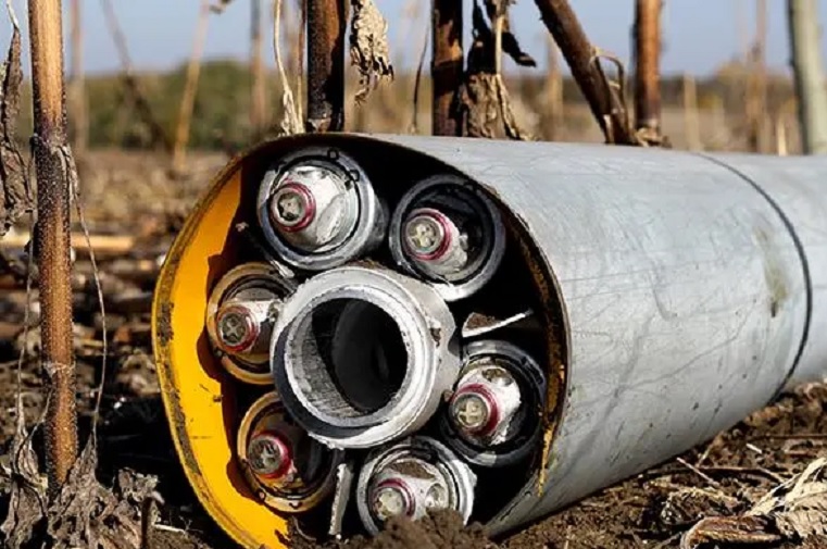 Ukraine is overshadowed by US dangerous cluster bombs