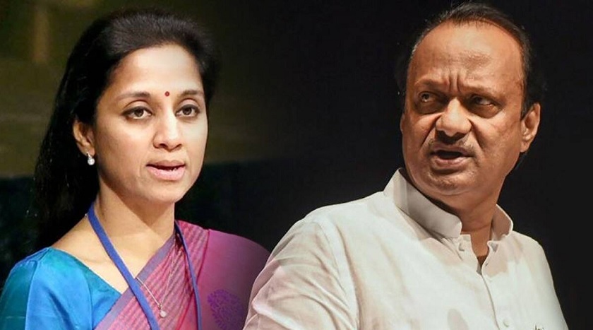 ajit pawar supriya sule