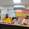 brahamsagar on UCC