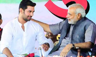 chirag paswan narendra modi