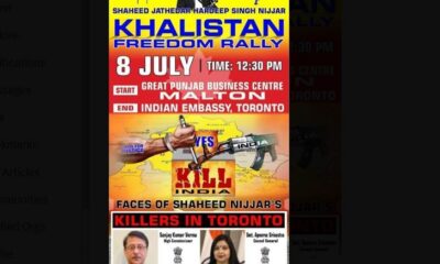 khalistan freedom rally