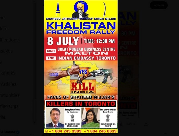 khalistan freedom rally