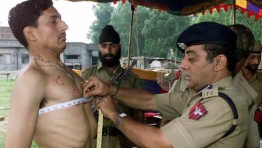 recruitment in UP Police