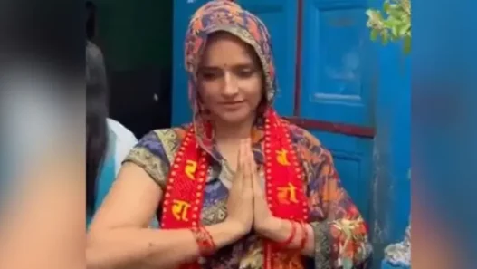 Seema Haider
