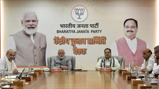 Assembly Elections 2023