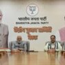 Assembly Elections 2023