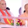 BJP released the list of star campaigners for Ghosi assembly by-election