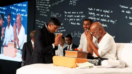 British PM Rishi Sunak arrives to listen to Ram Katha