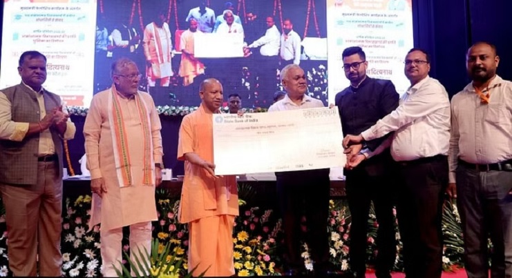 CM Yogi said in the fellowship program