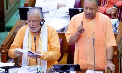 CM yogi in UP Assembly Monsoon Session 2023 today