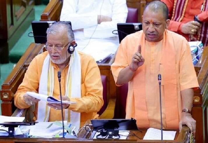 CM yogi in UP Assembly Monsoon Session 2023 today