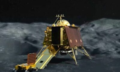 Chandrayaan-3