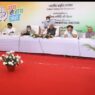 Congress announced CWC