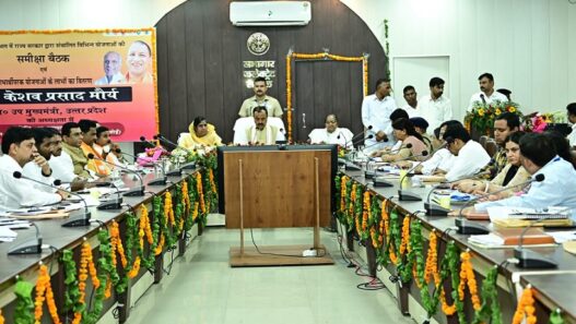 Deputy CM Keshav Prasad Maurya