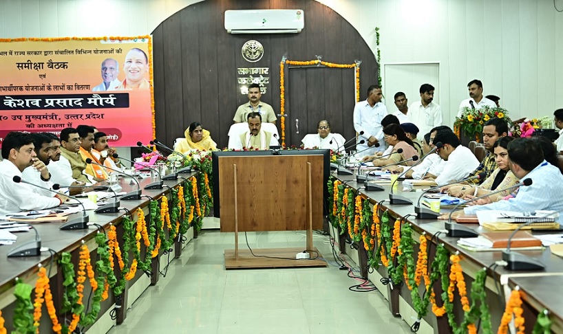 Deputy CM Keshav Prasad Maurya