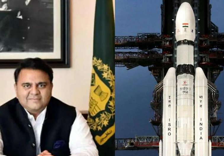 Fawad Hussain Mocked ISRO