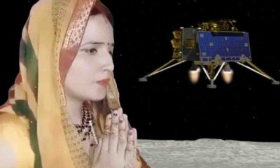 For the success of Chandrayaan 3 Seema Haider fasted