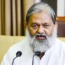 Home Minister Anil Vij