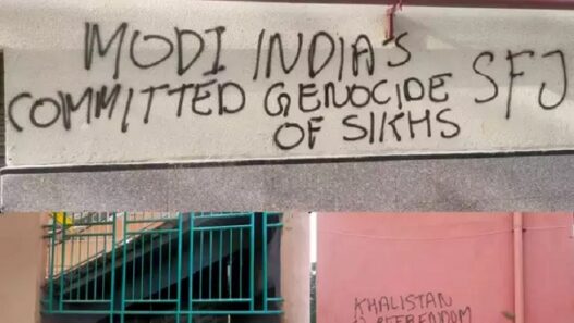 Khalistani Quotes In Delhi Metro
