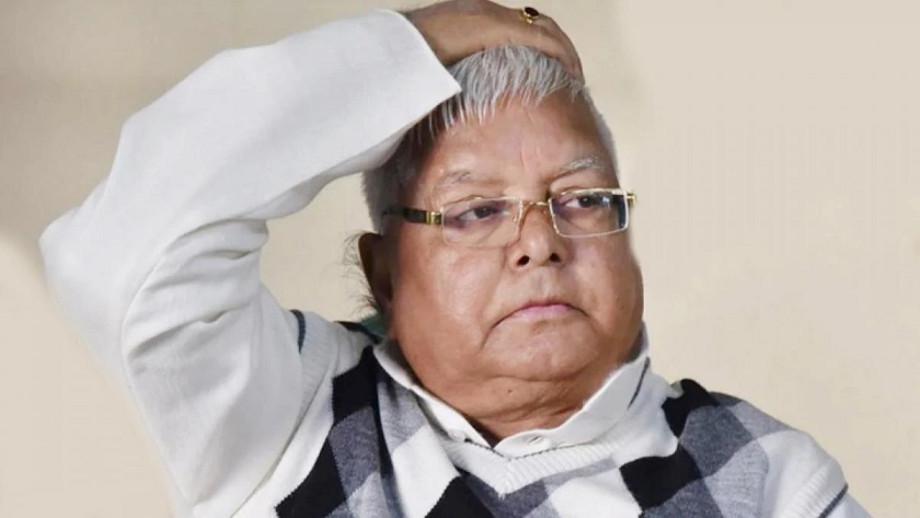 Lalu Prasad Yadav may go to jail