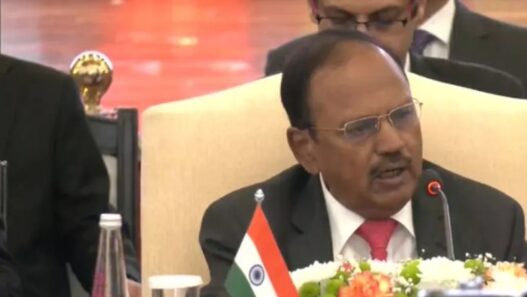 NSA Meet In Jeddah