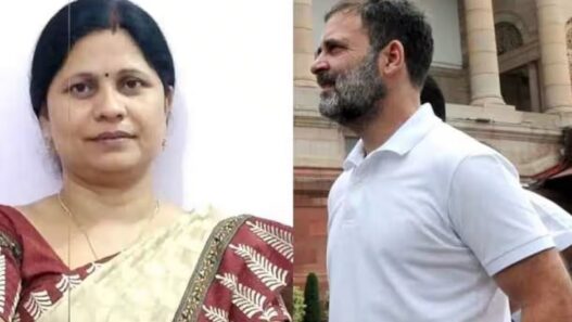 Nitu Singh MLA Congress